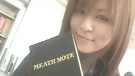 Vrata se otvaraju, u ...